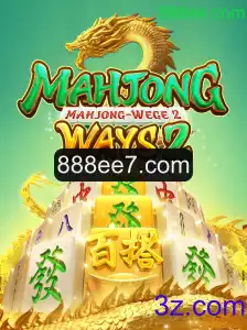 Descubra MahjongWays2: Regras e Estratégias do Clássico Modernizado